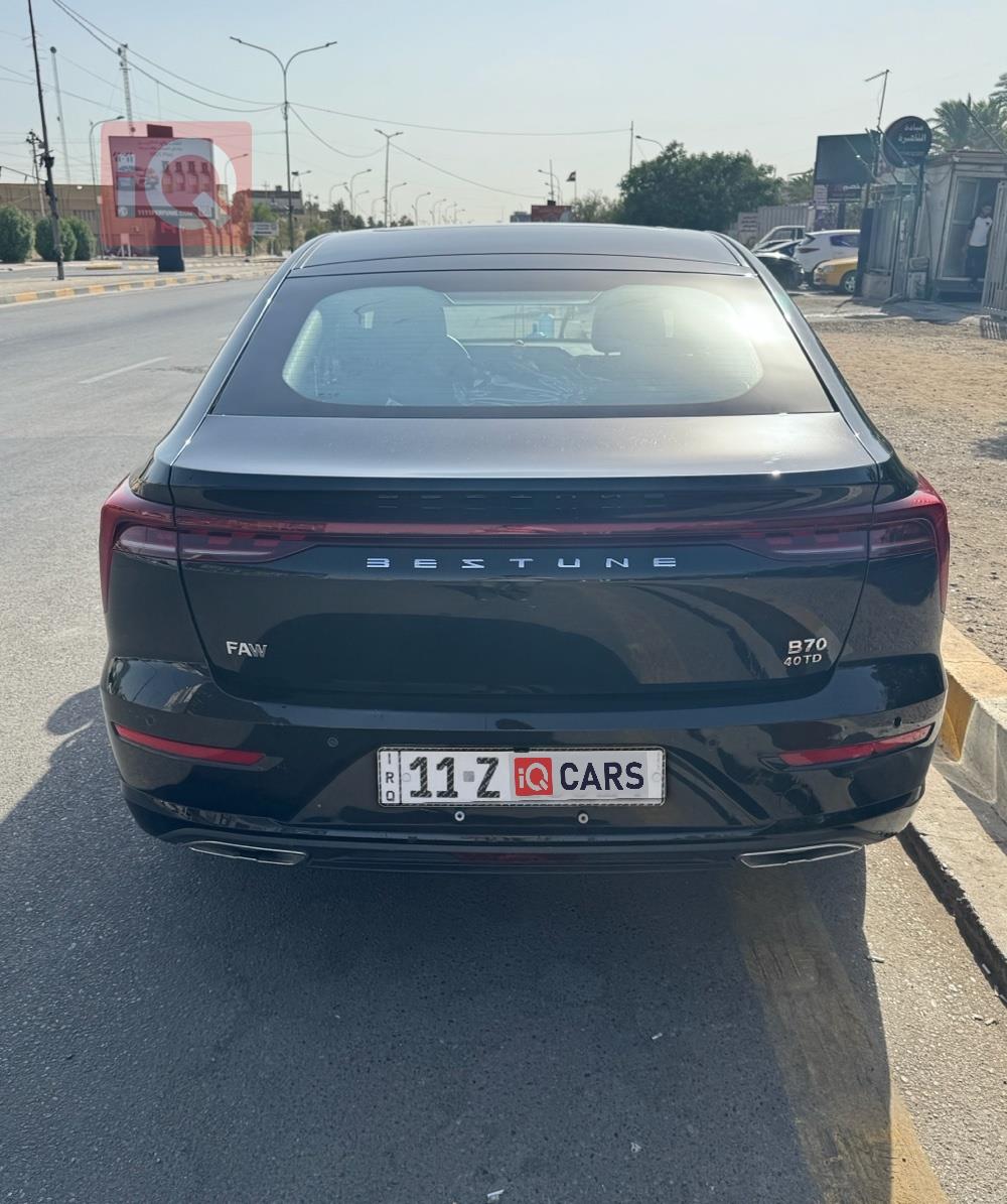 بيستون B70